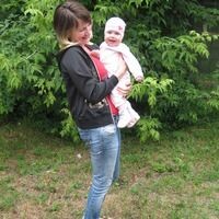 Света