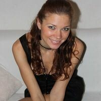 Марина