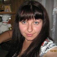 Катерина