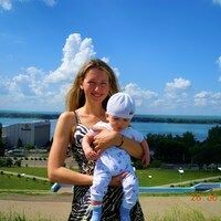 елена