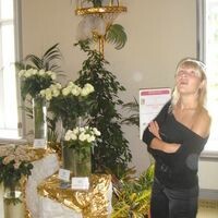Игнаткова Екатерина