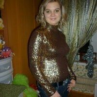 Шмонина Татьяна