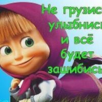 ксения