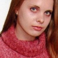 Наталья
