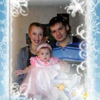 Моисеева Елена