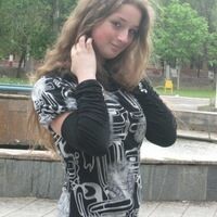 Видюкова Александра