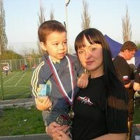 Елена