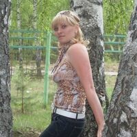 ольга