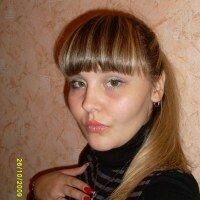 Пирогова Юлия
