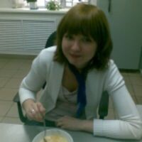 Катя