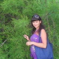 нина