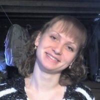 Светлана