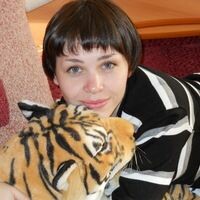 Любовь Степанова