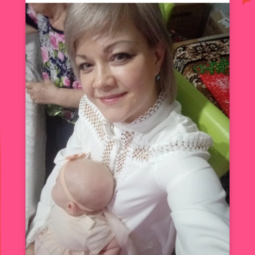 Оксана