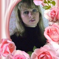 Неля