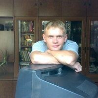 Иутин Илья