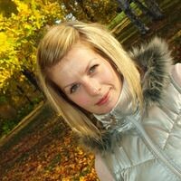 Светлана Ершова
