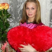 Вера