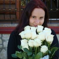 Губаревич Елена