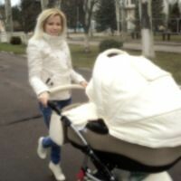Карина