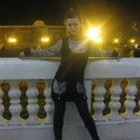 Евгения Романова