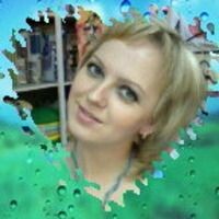 Санникова Наталья