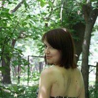 Ирина Митрюхина