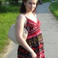 Юлия