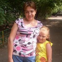 Марина