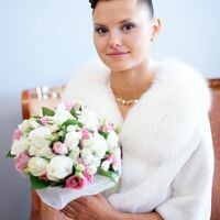 Ольга