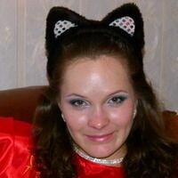 Алина