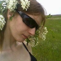 Виктория