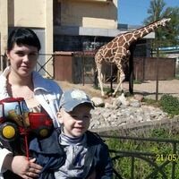 Яна