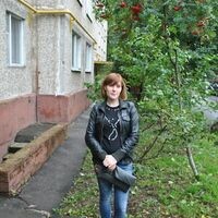 оксана