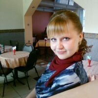 Ольга Геннадьевна