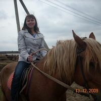 Танюшка Валявкина