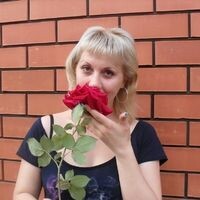 катя