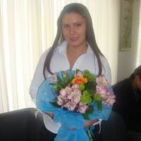 Ирина