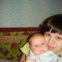 Беккер Ксения