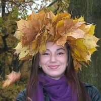 Ирина Сарычева