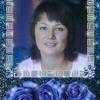 лена Шигапова