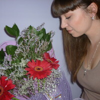Козлова Вероника