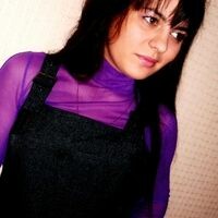 Екатерина Артюкова