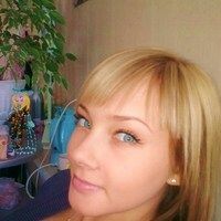 Настась