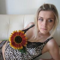 инна