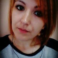РомАрина
