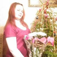 Данилова Юлия