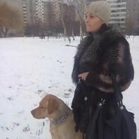Каминчук Таня
