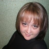 Олеся