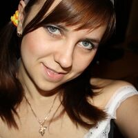 Наталья Беляева